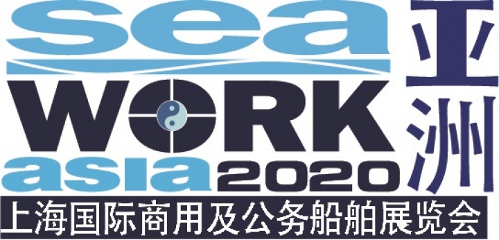 Seawork Asia